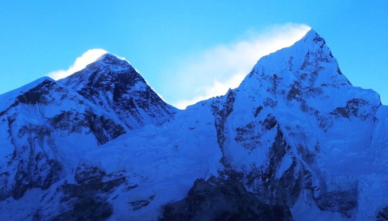 Everest Base Camp Trek